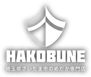 めだか屋HAKOBUNE